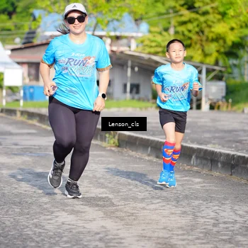 Runner Photo 8059707