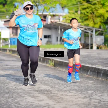 Runner Photo 8059710
