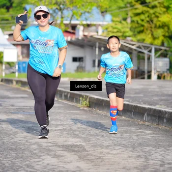 Runner Photo 8059711