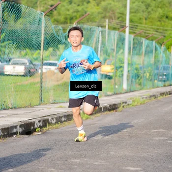 Runner Photo 8059720