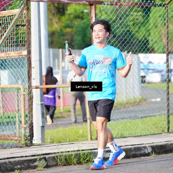 Runner Photo 8059748