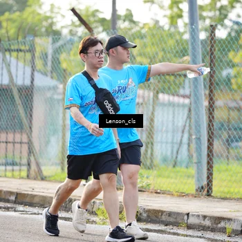 Runner Photo 8059793