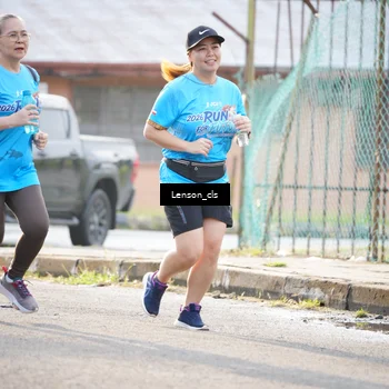 Runner Photo 8059801