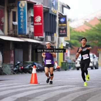 Runner Photo 8061203