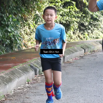 Runner Photo 8061277