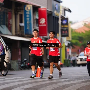 Runner Photo 8062220