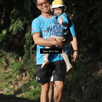 Runner Photo 8062686