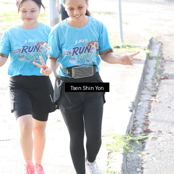 Runner Photo 8062880
