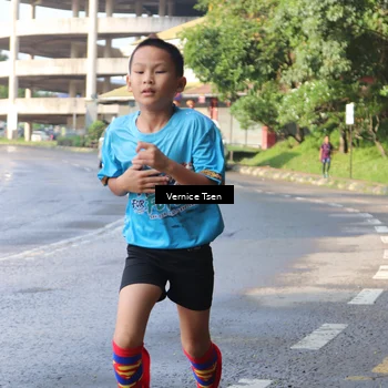 Runner Photo 8063067