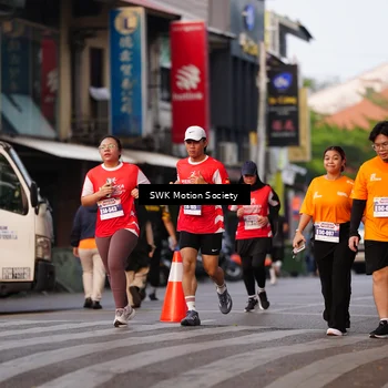 Runner Photo 8068061