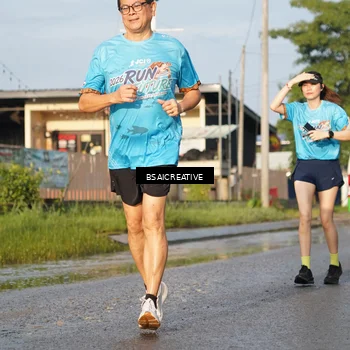 Runner Photo 8069688