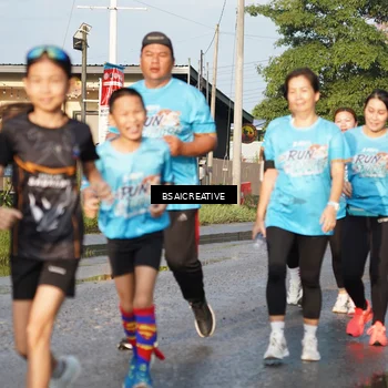 Runner Photo 8070193