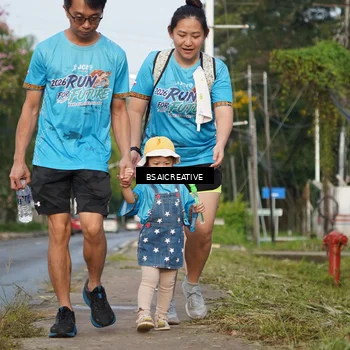 Runner Photo 8071013