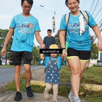 Runner Photo 8071056