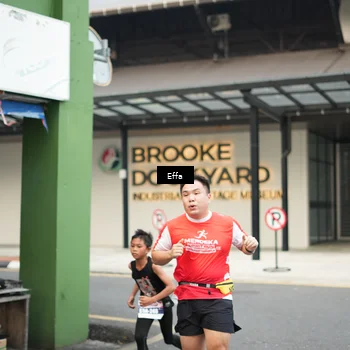 Runner Photo 8081292