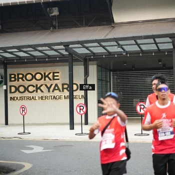 Runner Photo 8081341