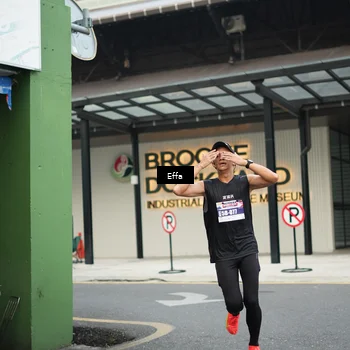 Runner Photo 8081478