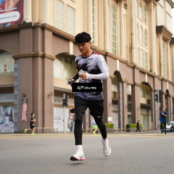 Runner Photo 8087329