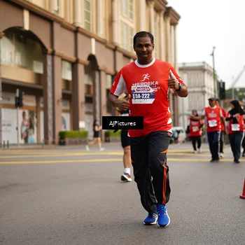 Runner Photo 8088334