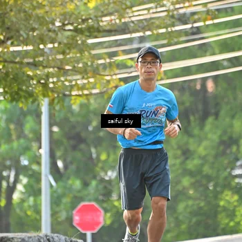 Runner Photo 8091318