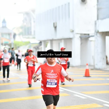 Runner Photo 8092943