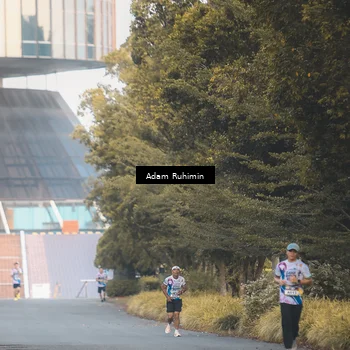 Runner Photo 8097527