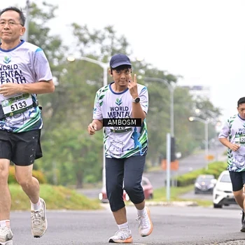 Runner Photo 8115002