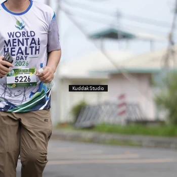 Runner Photo 8116100