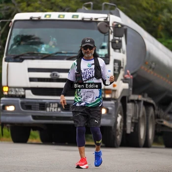 Runner Photo 8124891