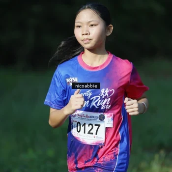 Runner Photo 8126486