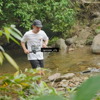 Runner Photo 8131772