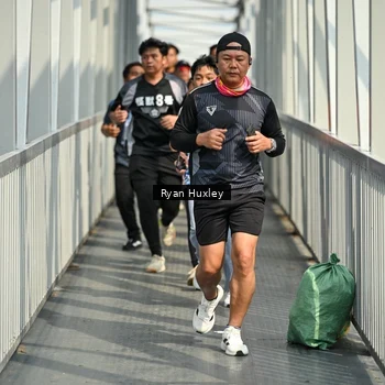 Runner Photo 8133890