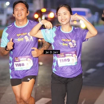 Runner Photo 8160395