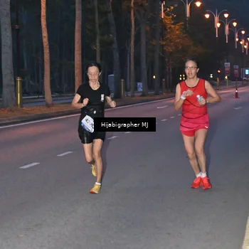 Runner Photo 8165009