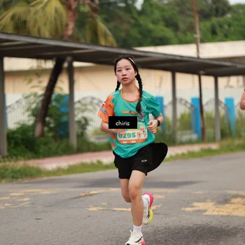 Runner Photo 8169799