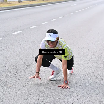 Runner Photo 8171196