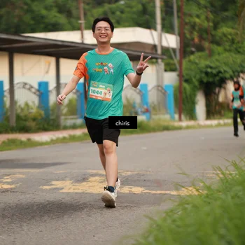 Runner Photo 8172867