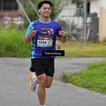 Runner Photo 8175087
