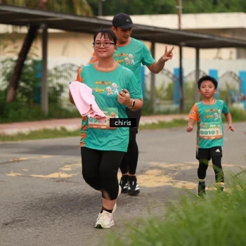Runner Photo 8175809