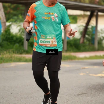 Runner Photo 8175898
