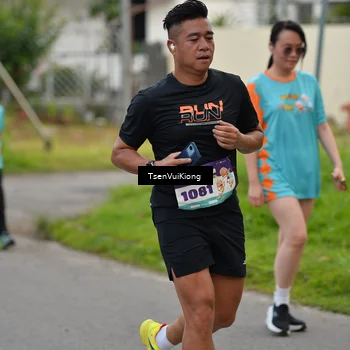 Runner Photo 8189224