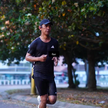 Runner Photo 8189437