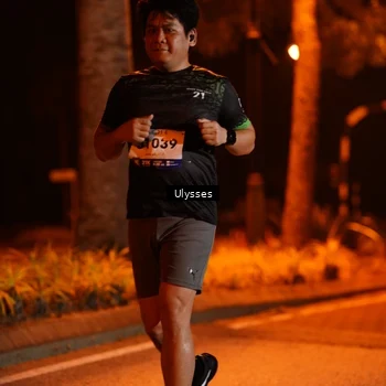 Runner Photo 8189869