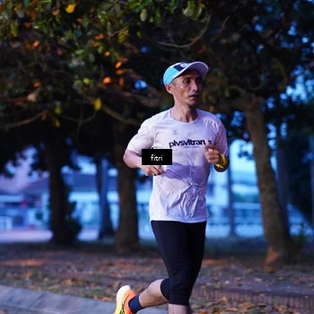 Runner Photo 8192440