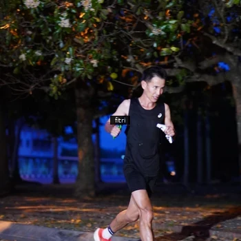 Runner Photo 8194134