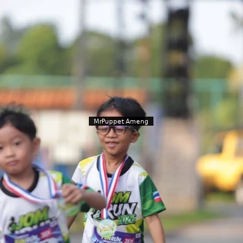 Runner Photo 8194685