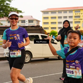 Runner Photo 8196495