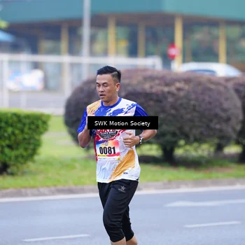 Runner Photo 8197080