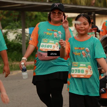 Runner Photo 8197638