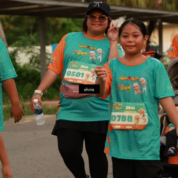 Runner Photo 8197714